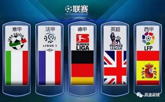 罗本在最后