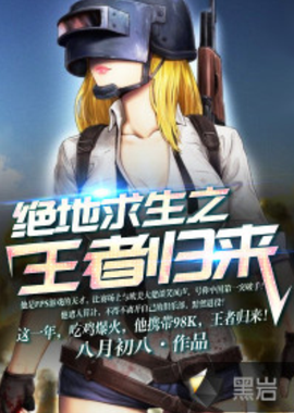 纪团队沟通 纪团队沟通