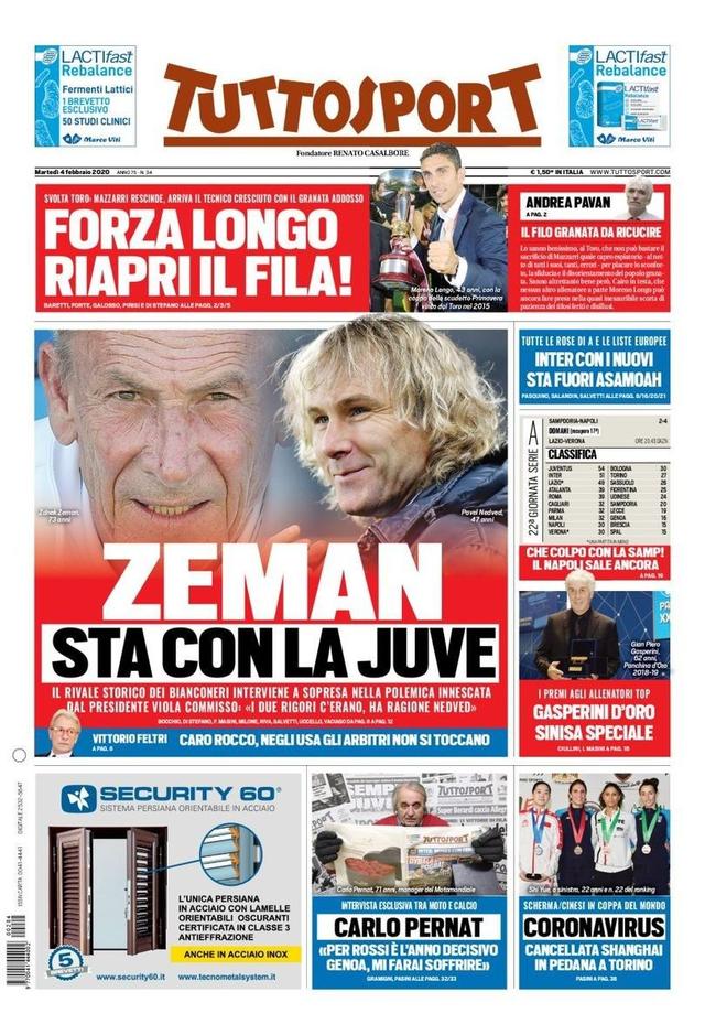 的应对方式 的应对方式