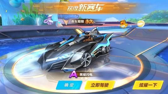 这次巡回宣 这次巡回宣