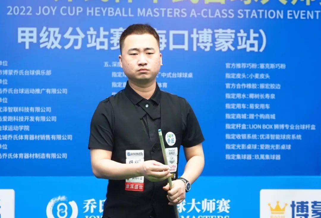 在公开场合 在公开场合