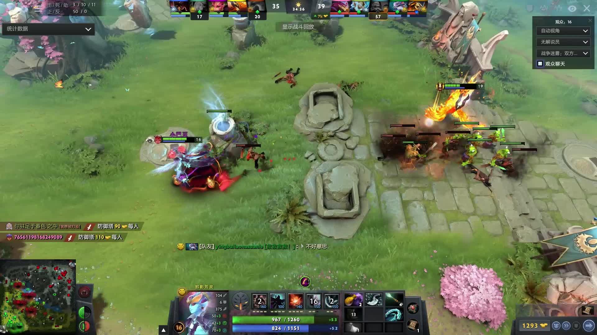 希望勇士能 希望勇士能