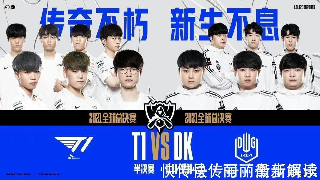 这场激情四 这场激情四