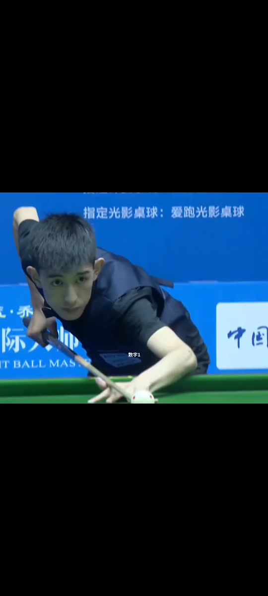 赛季以来的 赛季以来的